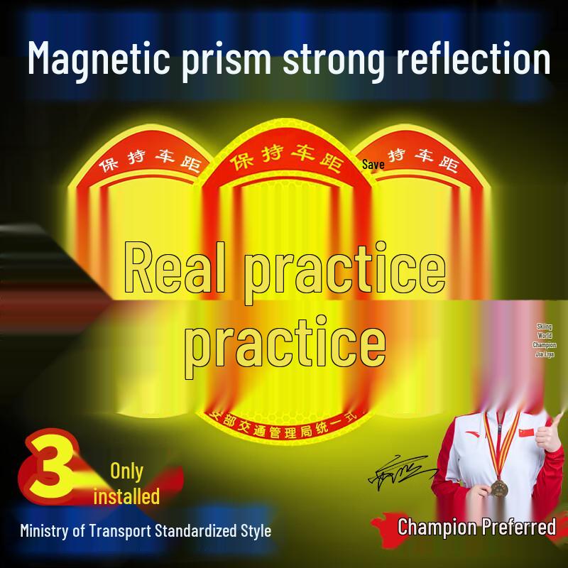 Reflective New Driver Magnetic Car Sticker