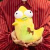 19cm Cute Yellow Monster Stuffed Plush Toy Solar Opposites Kawaii The Pupa Doll Big Eyed Plushies Cuddly Soft Doll Gift For Fans