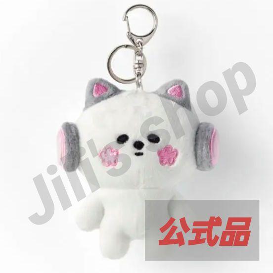 

[Б/У] Лу Серафим FIMSCLUB Плюшевый брелок SAKKUKKU Сакура