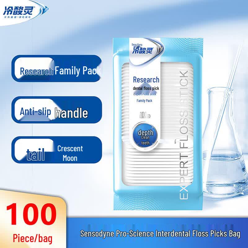 Dencold Individually Wrapped Dental Floss Picks