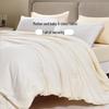 FUANNA Antibacterial Anti-mite Corn Fiber Winter Quilt