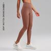 NS High Waist Yoga Pants, No Lines, Tight Fit, Peach Lift, Nude Feel for Women