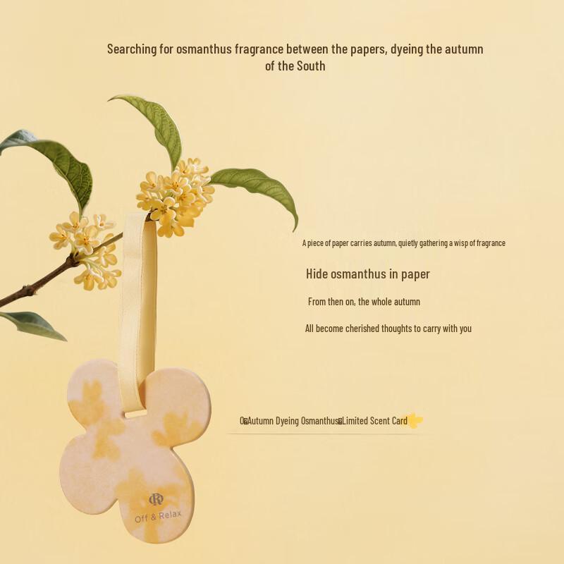 Off&Relax Hair Care Collection