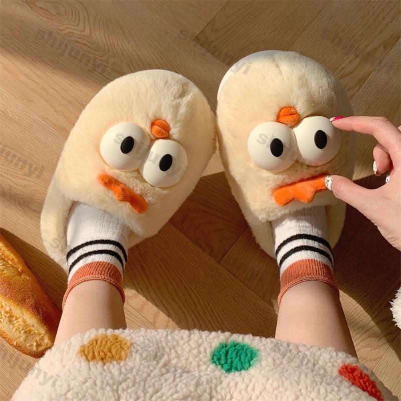 Fashion Women Cute Cartoon Indoor Slippers Funny Winter Plush Warm Fluffy Shoes Female Fashion Casual Soft Bottom Warm Cotton Slippers