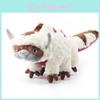 Weich und kuschelig Der letzte Airbender Ressource 18" Appa Avatar Plüschtier für Kinder