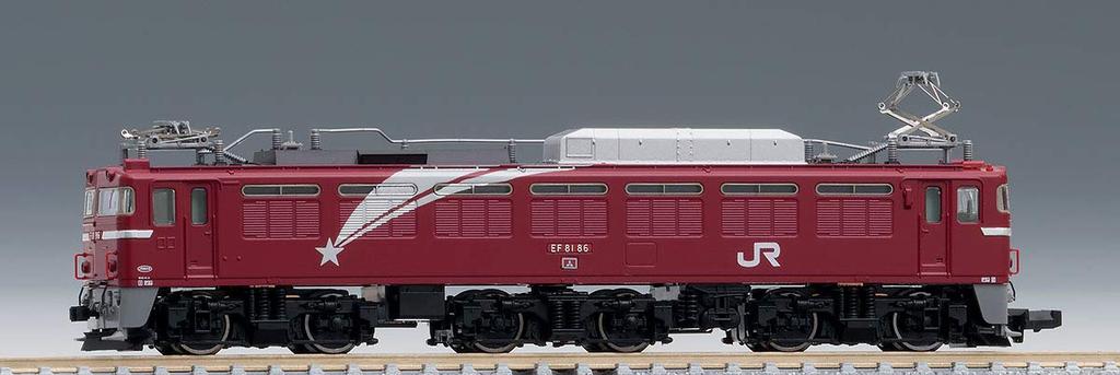 TOMIX N Gauge EF81 Type Hokutosei Gray 7126 Model Train Electric Locomotive Color/H-Rubber