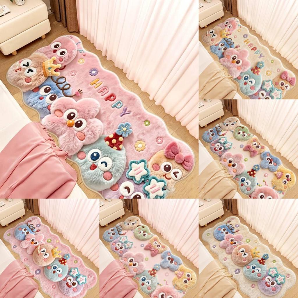 Plüsch-Faux-Kaschmir-Tier-Fußmatte für Schlafzimmer- und Wohnzimmerdekoration