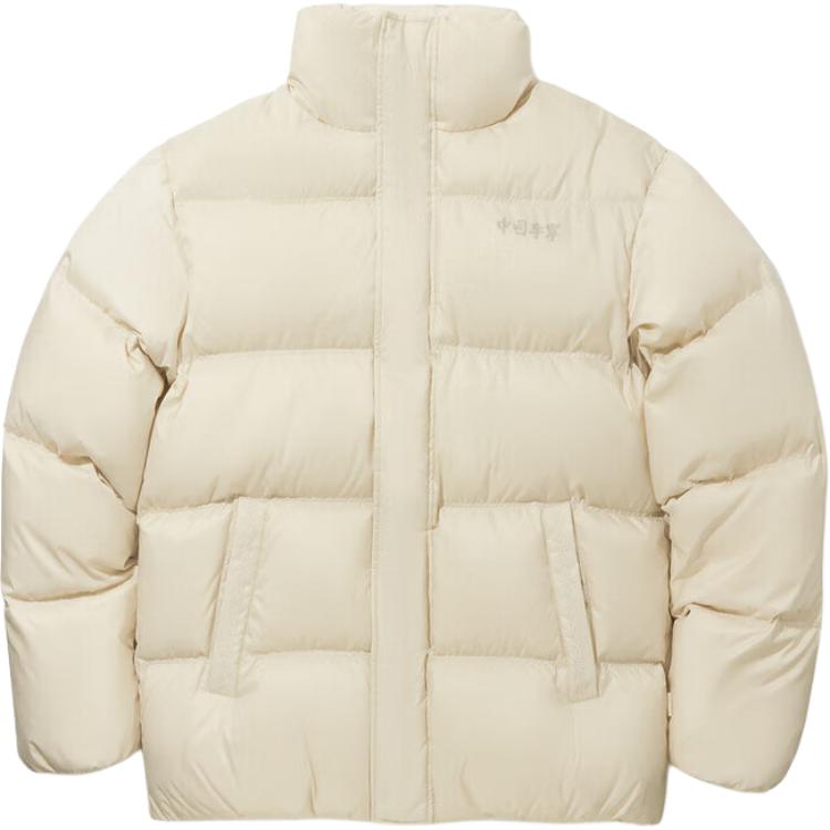 Li Ning Down Jackets Unisex Birch Apricot Stand Collar Thickened AYMV717-4 2XL