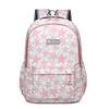Ye Hanwei Primary School Ergonomic Backpack