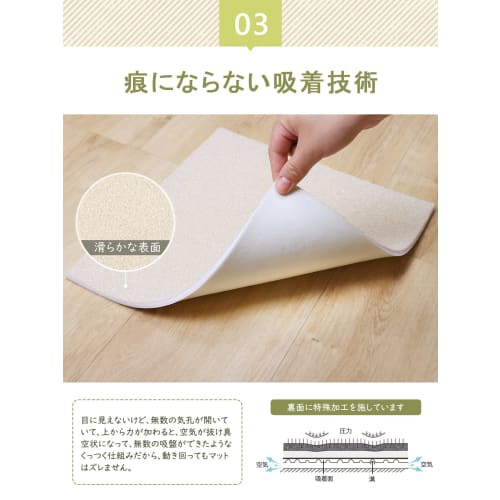 FUNHOO Thick Adhesive Mats, Joint Mats [30x30cm, Set of 30, Mocha/Ivory] Suitable for Tile, Carpet, Flooring, and Car Flooring. Non-slip, Soundproof,