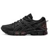 Asics Gel Kahana 8 'Schwarz' 1011B109-005