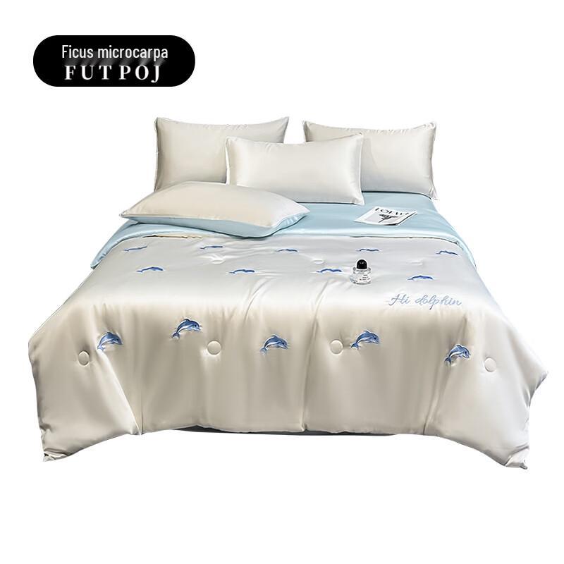 

Летнее одеяло Fuchalperong из стираного ледяного шелка с вышивкой дельфина 150x200cm