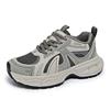Dad Shoes Frühling und Herbst Neue Plateau-Schuhe Freizeitschuhe Größenerhöhende Sportschuhe