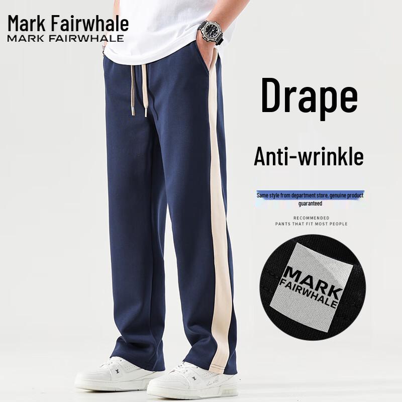 Mark Fairwhale Men's Casual Outdoor Long Pants