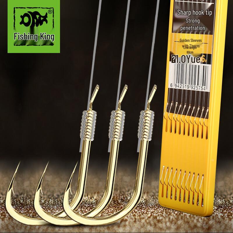 Fishing King Pre-Tied Double Leader Anti-Tangle Fishing Hooks