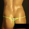 Pánská sexy tanga Spodní prádlo T-Back nízké prodyšné spodní prádlo Kalhotky Kalhotky