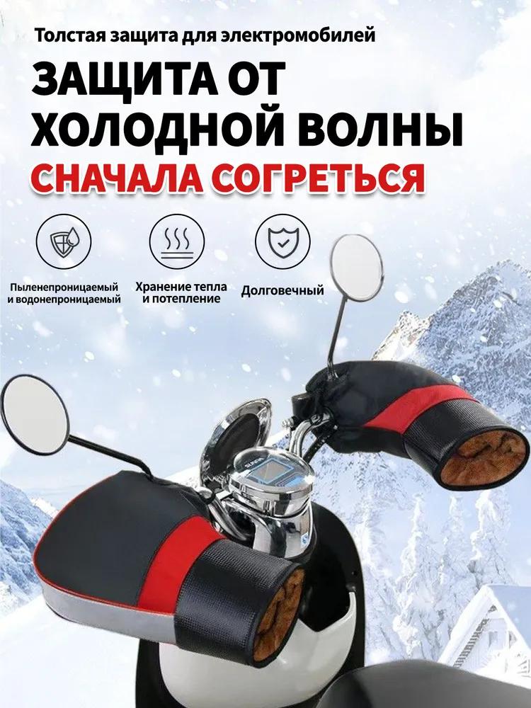 USB TPMS For Android Tire Pressure Alarm System