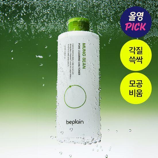 

BePlain Mung Bean Pore Clearing Laha Toner 265ml