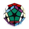 Megaminx 2x2x2 Zauberwürfel Niedlicher Zauberer 3D Puzzle Weisheitsspielzeug Spielzeug Lernspielzeug Kinder (Megaminx 2x2x2)