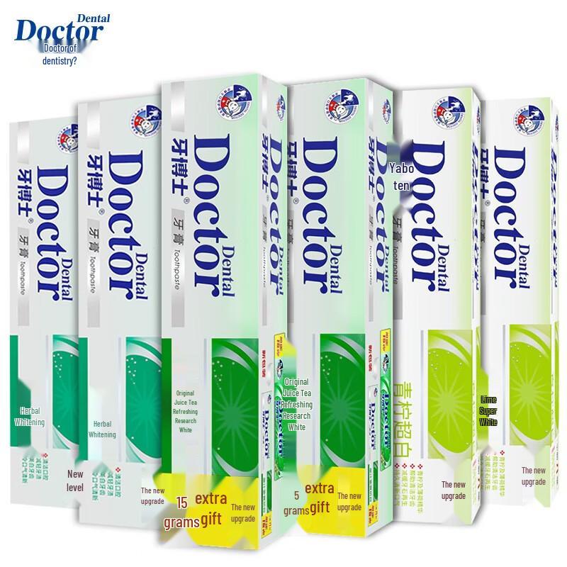 Dr. Yaboshi Stain Removal Fluoride Toothpaste