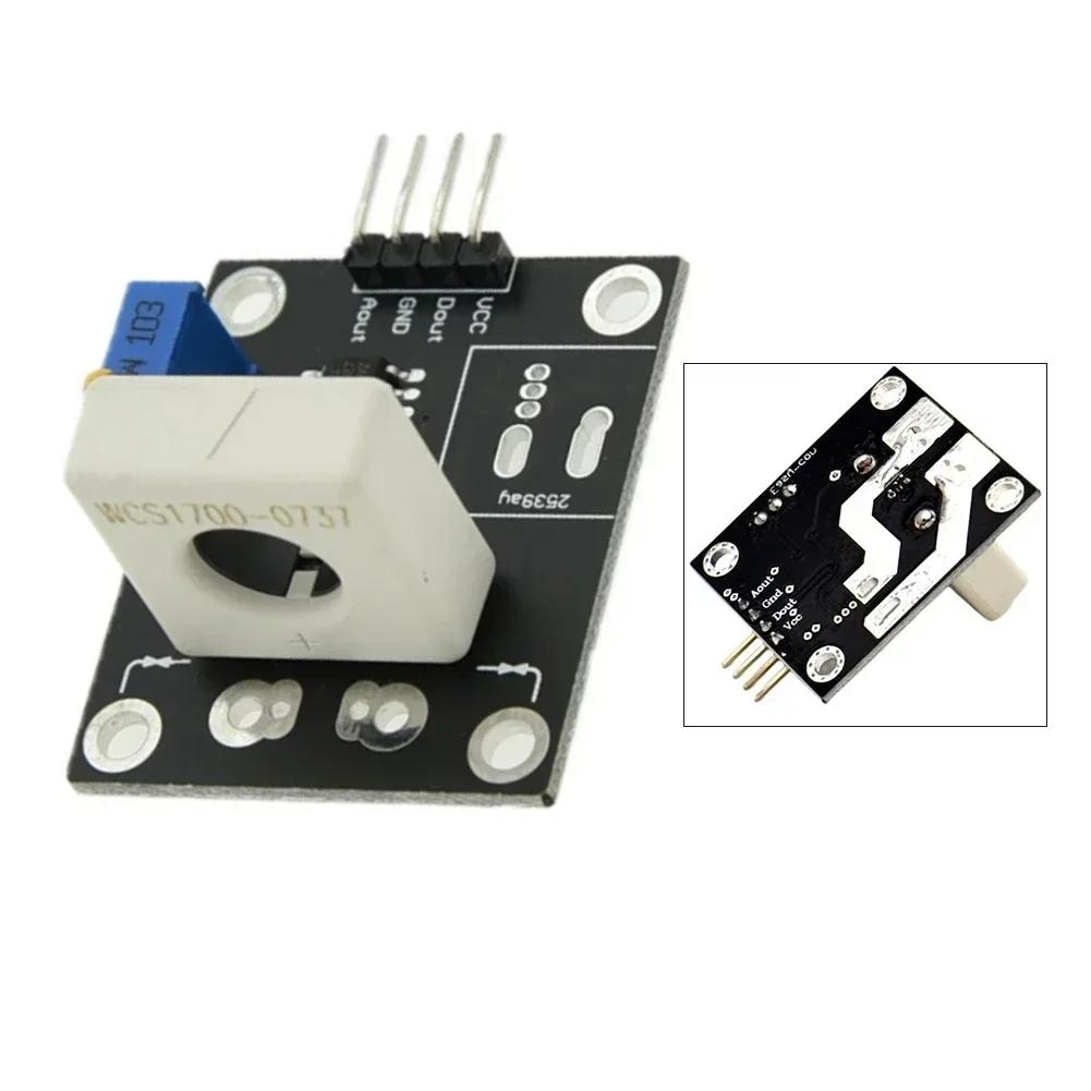 1PC Hall Effect Current Sensor Adjustable Overcurrent Threshold Accurate Overcurrent Detection And Protection Module Parts