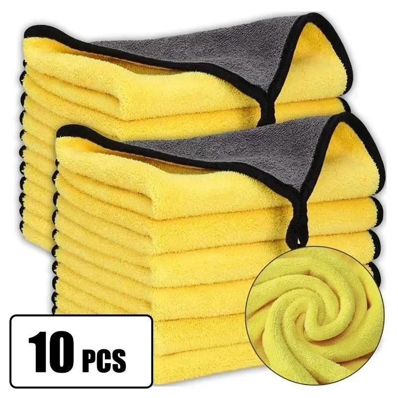 Cleaning Cloth Cleaning Towel Bike Car Cleaning Cloths Drying Cloth Double-Sided Soft Vehicle Care Cloth Reusable Accessories