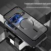 Xiaomi 17 ProMax Frosted Magnetic Ring Case with Metal Frame