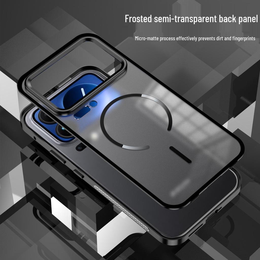 Xiaomi 17 ProMax Frosted Magnetic Ring Case with Metal Frame