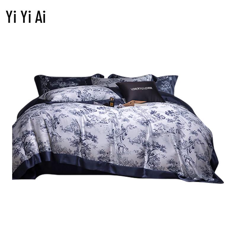 Yiyi Ai Lyocell Printed Mulberry Silk Quilt