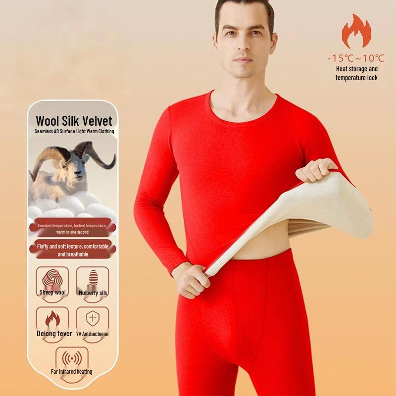 Men's Wool Extra Thick Thermal Underwear Set - Cold Protection, Plus Size, Loose Fit, Plus Velvet, Trendy Autumn Collection