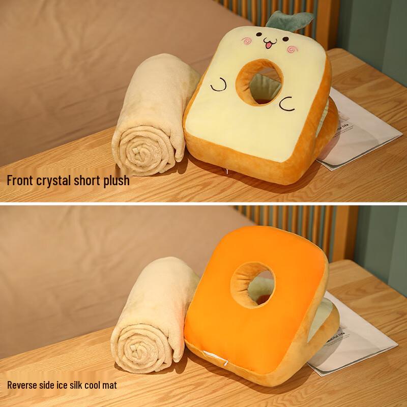 OEING Portable Nap Pillow & Blanket Set