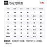 Li Ning T Shirts Men's Black Crew Neck Moderate AHSS429-1