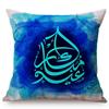 Islamic Eid Ramadan Sofa Decoration Throw Pillow Case Muslim Kareem Moon Greetings Text Symbols Cotton Linen Car Cushion Cover