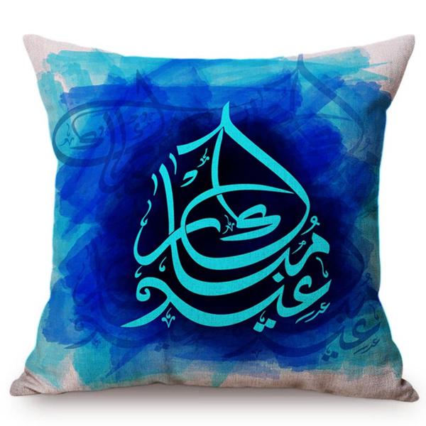 Islamic Eid Ramadan Sofa Decoration Throw Pillow Case Muslim Kareem Moon Greetings Text Symbols Cotton Linen Car Cushion Cover