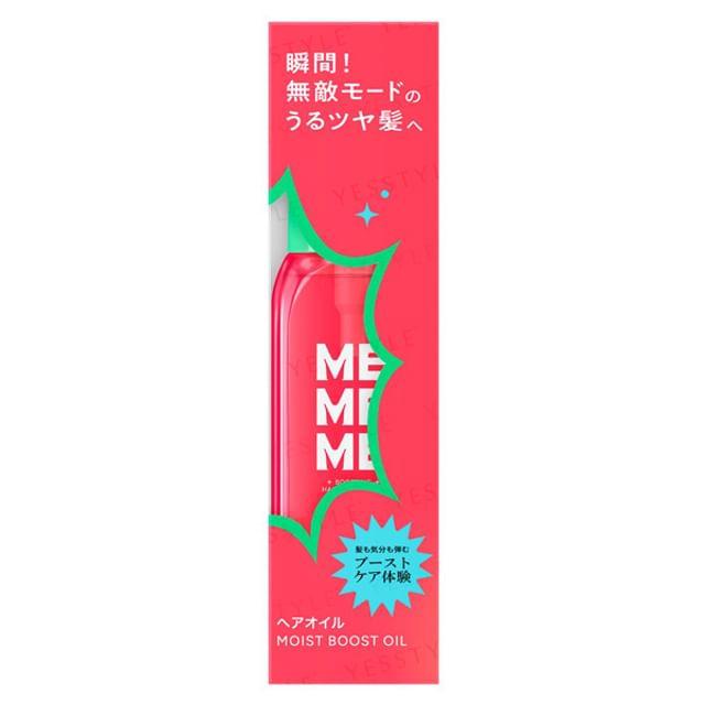 Kao - MEMEME Moist Boost Oil 60ml