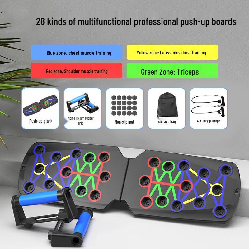 Foldable 28-in-1 Push-up Board