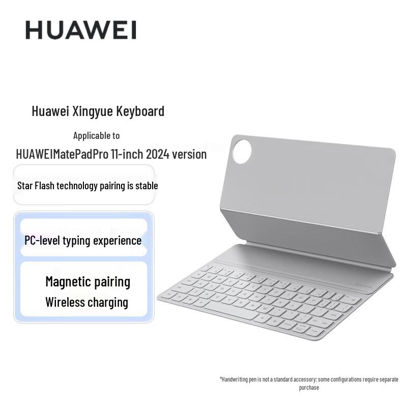Huawei StarFlash Smart Magnetic Keyboard for MatePad Pro 11-inch (2024)