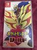 [USED] Pokémon Shield Nintendo Switch Game Tested