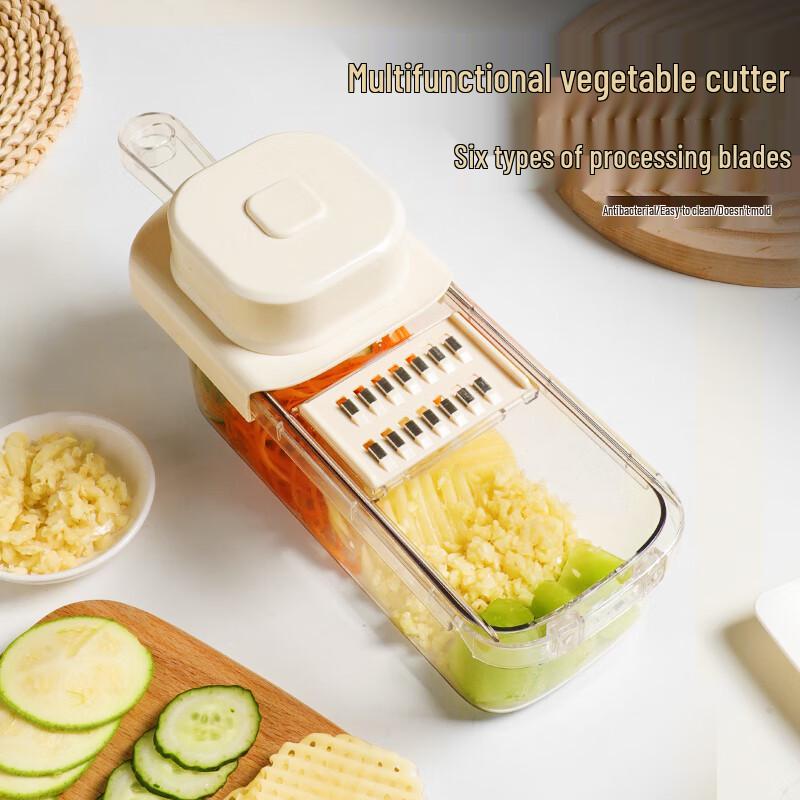 Bayco Multi-function Vegetable Slicer