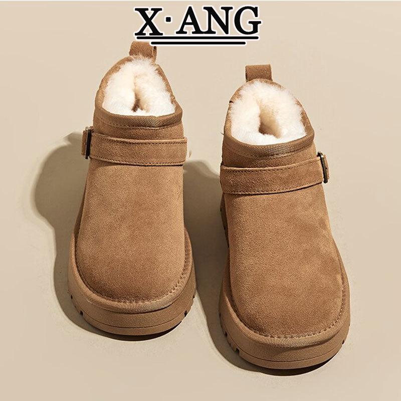 Fur Integrated Snow Boots Women's Winter New Thick-soled Non-slip Piled Thickened Warm Cotton Boots