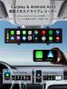 Dash Cam with CarPlay and Android Auto Car Front and Rear Retractable Front Guideline Parking Waterproof Rear Voice Digital Inner 64GB Memory Card