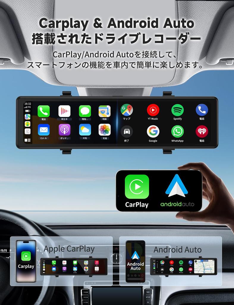 Dash Cam with CarPlay and Android Auto Car Front and Rear Retractable Front Guideline Parking Waterproof Rear Voice Digital Inner 64GB Memory Card
