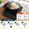 YAMAZEN IH Compact Tabletop Cooktop for Single or Double 1400W High 6 Heat Heat Magnetic Black YEN-S140(B) Cooktop, Dwellers, Power, Settings,