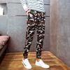 Stylish Camouflage Men Gym Pants For Casual And Comfortable Workouts