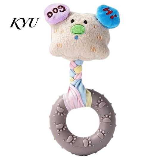 Boredom Buster Toys for Home Squeaky Dog Chew Toy, Rubber Ring with Stuffed Puppy, Safe TPR Material Pet Supplies Interactive Fetch Tug Toy Aggressive