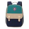 Stylish Functional And Nylon Student Backpack With Multiple Features Education For