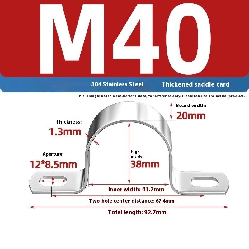 Zesílená U-třmenová sedlová svorka Nerezová ocel Koňský hřbet Drátěné hrdlo Obruč Klipy pro upevnění kabelů Použitelné pro potrubí OD 8-200 mm