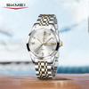 skmei brand business fashion men's watch high-end waterproof watch double calendar quartz watch