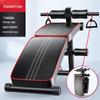 WEZHO Deluxe Abdominal Workout Bench