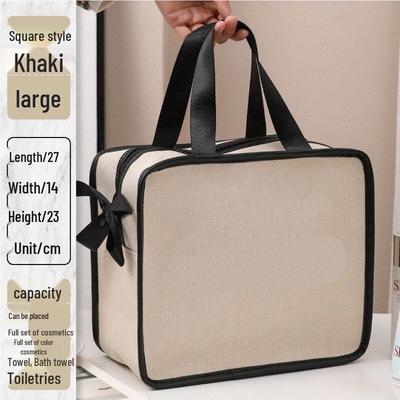 MDNG Portable Imitation Cotton Linen Travel Cosmetic Bag